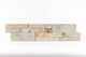 Indian Autumn Split Face Wall Cladding - 600x150